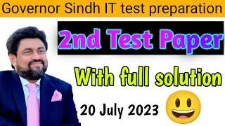2nd Test paper full solved with solution #governorsindh #viral #trending #ai #viralvideo #aiplanet