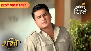 Maninder's Trick Works on Surbhi | Shakti | Colors Rishtey