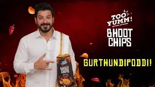 Too Yumm! Bhoot Chips - Gurthundipoddi! | Telugu