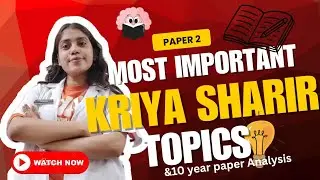 Pass easily in Kriya sharir🫁😍 |All important topics according to exam🤯#bams 