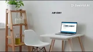 ai wellness app