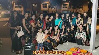 Haldi Kumkum main humne kya kiya #trending #viralvideo #video #haldikumkum #masti #sadi #dance 🙏