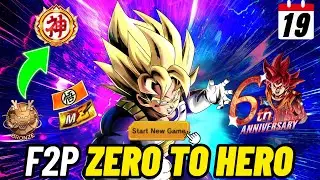 TESTING THE CAPABILITIES! Starting A FREE To Play Account ZERO To Hero Day 19 (Dragon Ball Legends)