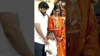 Audio Launch* Of *