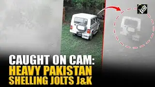 Shocking! CCTV captures Pakistan shelling at a residence in Jammu & Kashmir&rsquo;s Poonch