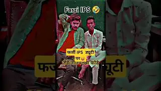 #Video&nbsp;- जैबै नारियलबा फोड़े -&nbsp;#Raushan&nbsp;Rohi &&nbsp;#Anjali&nbsp;Bharti -&nbsp;#Magahi&nbsp;Devi Geet 2024