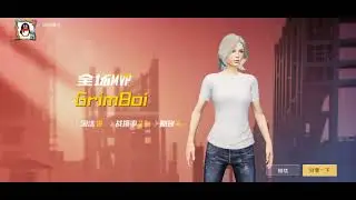 Game for Peace Gameplay | Giveaway 2022 | Login 2021 | Live