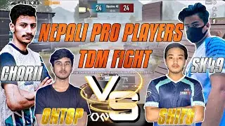 NEPALI TOP PLAYERS FIGHT IN TDM 🔥ONTOP AND CHARII VERSUS SK49 AND SHIFU ||