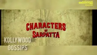 பட்டையைக் கிளப்பும் Sarpetta teaser!அப்படி என்ன இருக்கிறது? | Arya | Pa Ranjith | Kollywood Gossips