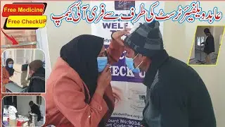 Abid Welfare trust free eyes Camp at Sarthala khadimabad | Free Medicine free glasses | 