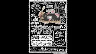 #live #majlis 28 rajab 2026 Pindi Bhatian