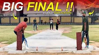 KDA Ground Mein Star Players Se Bharpoor Side Se Final Match Parh Gaya !! 😲