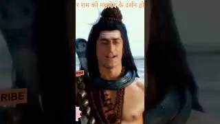 Mata Parvati nai kyu liye bhagwan Ram ki pariksha || #shorts #viralshorts #viralvideo