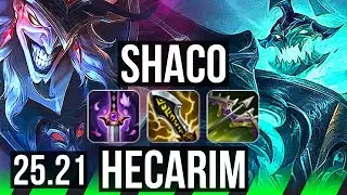 SHACO vs HECARIM (JGL) | 11/3/17 | KR Master | 25.21