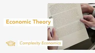 Обзор экономической теории