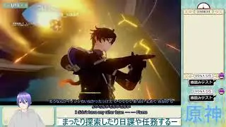 1/６【PS5】 ＃原神 まったりインパクト~