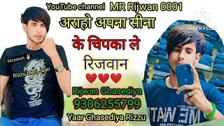(SR 4600 Aslamsinger) तेरे पिए आवे ही घर कालू निदेन की गोली देर #aslam_singer_mewati