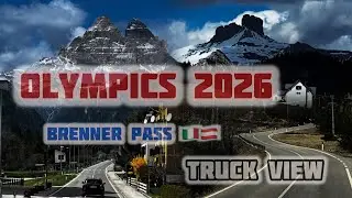 Олимпийская дорога 2026 🇮🇹Почему фурам сюда нельзя и как выглядит перевал Бреннер из кабины 🚛