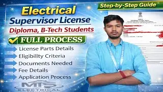 Electrical Supervisor Licence | Diploma and B-tech Students | MTS Electrical Solutions