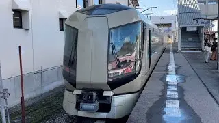 [Finally the day to ride has come! 　Travel to Aizu on the Tobu Limited Express Liberty]