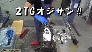 ２TGオジサン‼ レストア restore 旧車 鈑金 塗装 板金 car restoration sheetmetal bodypainting bodywork metalwork 千鳥工房