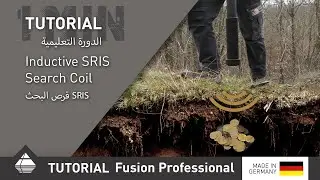 TUTORIAL ⚙️ #3 Inductive Search Coil | Detect small objects close to the surface with Fusion Pro