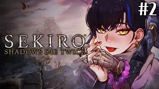 나뭇잎 마을 출신입니다 - [세키로 SEKIRO] 2일차