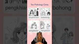 Tes Psikologi Cinta#cinta#Ramalan nasib#　psikologi
