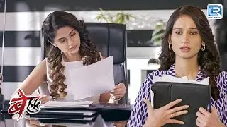 क्यों Maya ने Presentation को ठुकरा दिया ? | Beyhadh | Revenge Series | Full Episode 31
