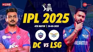 DC vs LSG, IPL 2025, Match 04, Preview #cricket #ipl #ipl2025analysis #ipl2025