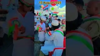 15 August 2025 #islamic short video # Instagram and student jamia and police