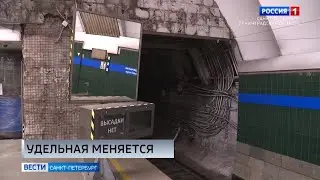 Удельная меняется