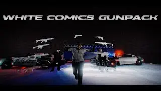 ЛУЧШИЙ БЕЛЫЙ ГАНПАК ДЛЯ ‪@GTA5RP‬ // WHITE COMICS GUNPACK