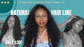 Freetress Cheri Natural Lace Lay Down