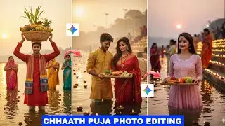Google Gemini Chhath Puja Photo Editing | Trending Chhath Puja Photo Editing | Gemini AI Photo Edit