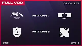 HLE vs DK - NS vs DRX | 2023 LCK Spring Split