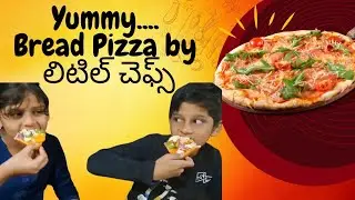 Little Chefs Bread Pizza Making | ఈరోజు Kids Cooking Fun! 