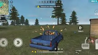 Free fire машина