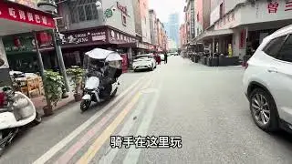城市建设风貌/随手一拍到底什么情况