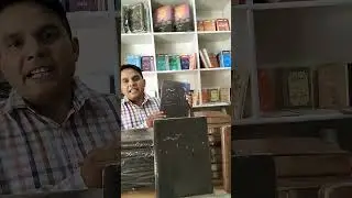 Reference Golden bibles, Regular Golden Bibles, Zipper Golden Bible, available hai
