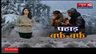 Delhi Freezes At 2.0 Degrees As Winter Chill Sweeps Through North