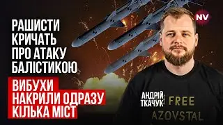 Феноменальная работа ВСУ. Командный пункт со спецназом ГРУ разлетелся на куски | Андрей Ткачук