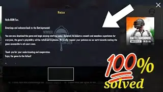 BGMI lobby problem 100% Fix bgmi login Notice problem #bgmi #solution