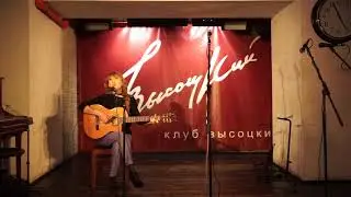 Прекрасная бард и поэтесса Раиса Нур на фестивале 