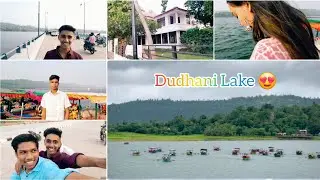 DUDHANI LAKE SILVASSA  || FULL ENJOY FRIEND'S LOGA SATHE  || BEAUTIFUL LAKE  DUDHANI PUL