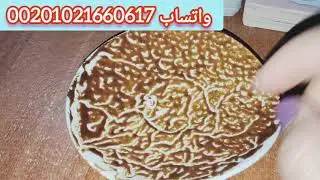 برج العذراء يسعد صباحكم يا حلوين القراءة دي صورتها أمس السبت 17 يناير ومحبتش أئخرها عنكم 💚🥰