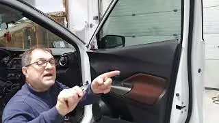 Nissan kicks 2018-2022 door panel sweep removal