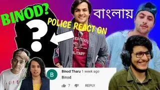 BINOD Trending Everywhere! - Slayy Point Reacts | Ashish, Harsh, Live Insaan | Explained in Bengali