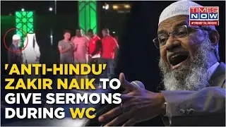 Qatar Invites Zakir Naik At FIFA WC For Sermons; Here Are All Times His Hate Remarks Shocked World