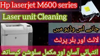 Hp Lj printer  M602 + M603 || 4015 + 4014 || Scanner Unit / Assembly clean || Very light printing